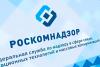 Информация для разработчиков о блокировании сайтов Роскомнадзором