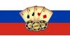 Кто на самом деле управляет игорным бизнесом в России?