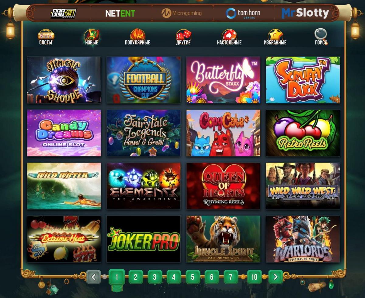 Bonos de casino para apuestas en slots populares