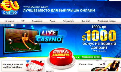 Обзор EUcasino