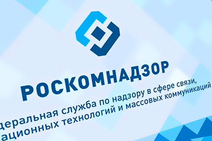 Информация для разработчиков о блокировании сайтов Роскомнадзором